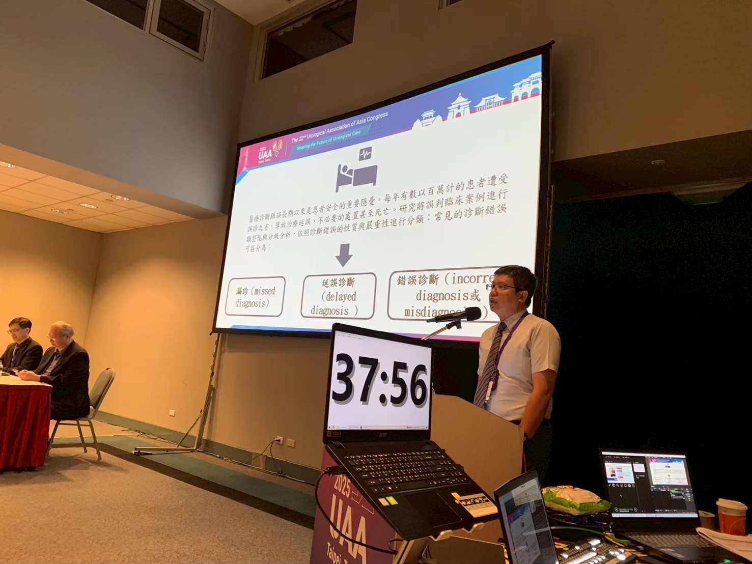 85e536fd 7160 43e5 811e 39aa67b2eee9